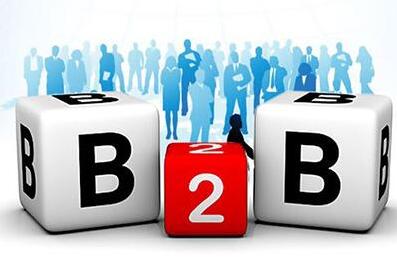 15個免費B2B網站分享，2023年優秀B2B網站大全