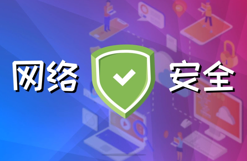除了安裝SSL證書，還有哪些措施可以提高網站的安全性？