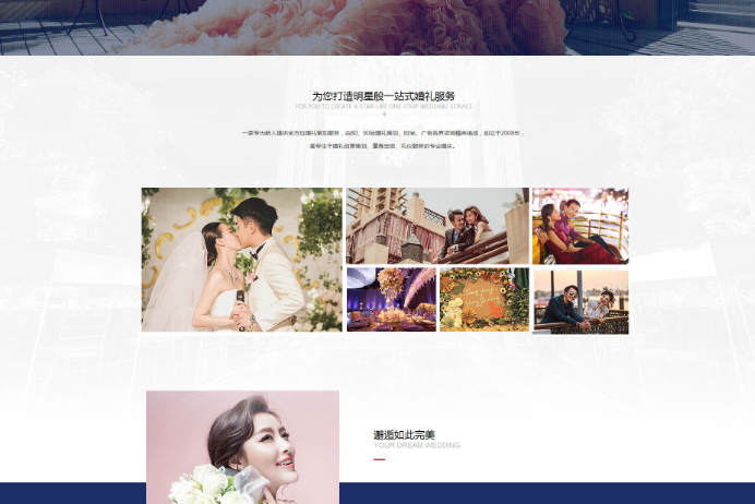 高端網站設計公司哪家好？設計制作報價方案全面解析