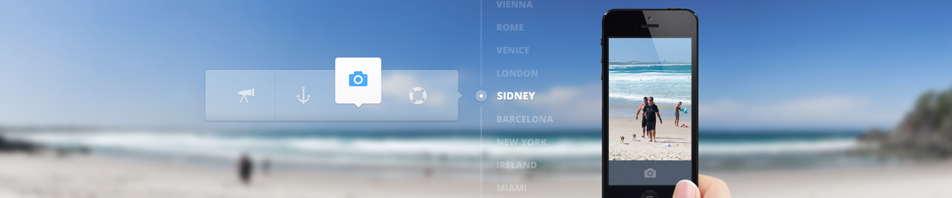 商城app開發，商城網站開發
